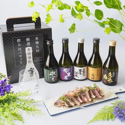 Amazon.co.jp: 焼酎セット 徹宵入り芋焼酎 300ml 5本 飲み比べセット
